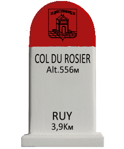 Cyclosouvenir Road Marker - Col du Rosier – Ruy