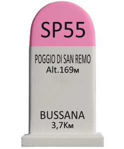 Cyclosouvenir Road Marker - Poggio di San Remo – Bussana MSR