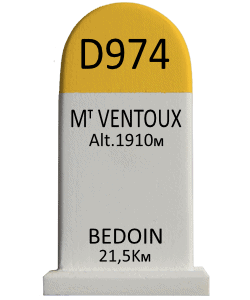 Cyclosouvenir Road Marker - Mt Ventoux – Bedoin